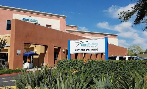 How to Save on Medical Bills in West Covina: A Guide to Public Healthcare Facilities - West Covina - 1