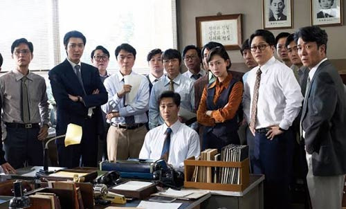 The Noisy Reason Behind the Korean Film 'Assassins' While Living in Dallas - Dallas - 2