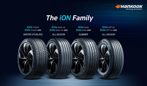 기름값 대신 타이어값, 전기차 테슬라의 숨은 비용 - Palm Springs - 2