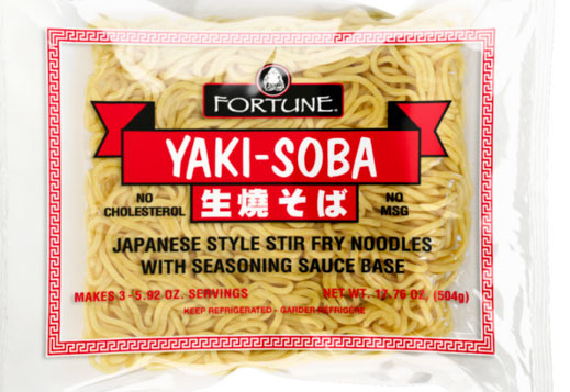 Chicken Yakisoba Recipe for 4 People for $20 Ingredients - New York - 2