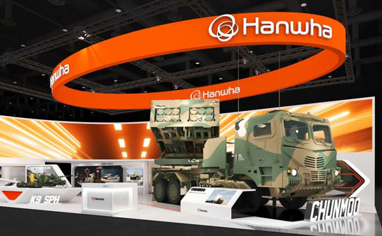 누군가의 전쟁, 누군가의 잔치, 그리고 우리의 비명 - Fullerton - 2