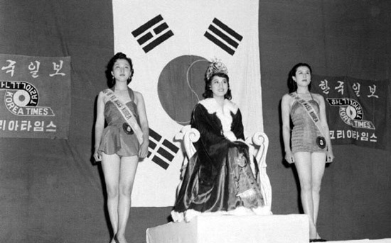 The Miss Korea Pageant Began in 1957 with 'Event Journalism' - Madison - 1