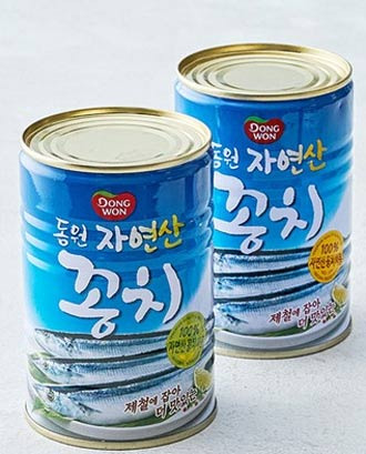When It's Hot and You Have No Appetite, Think of Mackerel Kimchi Stew - Palisades Park - 3
