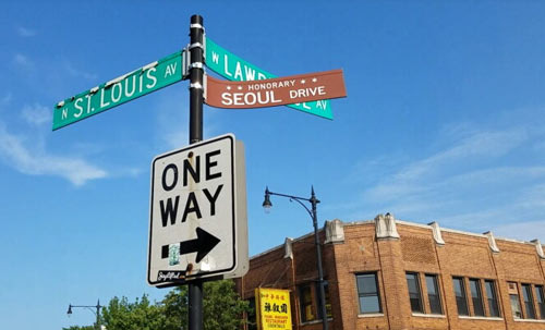 From Restaurants to Churches, the Stagnation of the Korean Population in Chicago - Chicago - 1