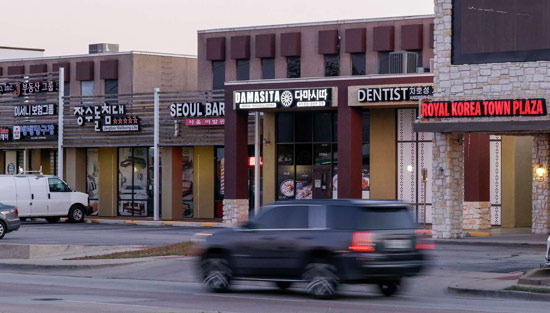 Are Korean Americans in Texas More Interested in Comfort than Pioneer Spirit? - Dallas - 1