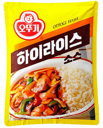 카레 대신 딱 좋은 메뉴, 온 가족이 좋아하는 하이라이스 - Seattle - 3