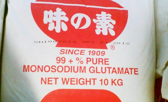 MSG Used to Be Hated, But Now It's Selling Well in the U.S. - Seattle - 1
