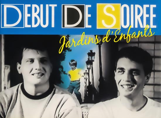 들어보면 다 아는데 이름은 거의다 모르는 노래의 정체 - Dallas - 1