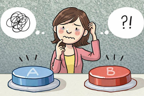 The Dilemma of Whether to Do It or Not: Long Thoughts, No Decisions - Fullerton - 1