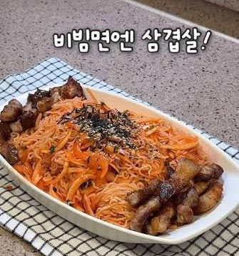 Three Best Combinations for Bibim Noodles: From Sea Snails to Pork Belly - Denver - 2