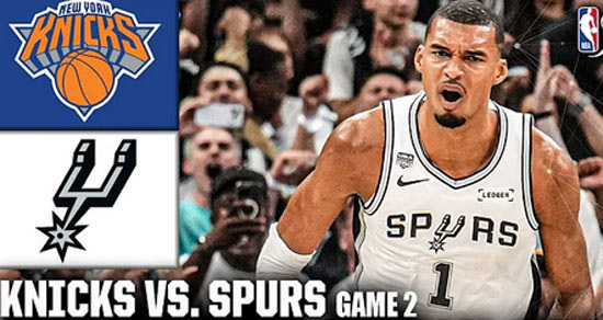 Spurs Lose by 1 Point in NBA Finals Home Game 2 - San Antonio - 1