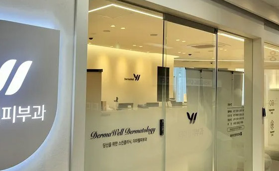 Is Dermatology the Top Specialty in Korea and Ophthalmology in the U.S.? Reasons Why High-Earning Doctors Differ - San Francisco - 1