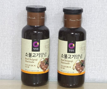 집에서 요시노야 맛 나온다, 초간단 규동 레시피 공개 - San Diego - 2