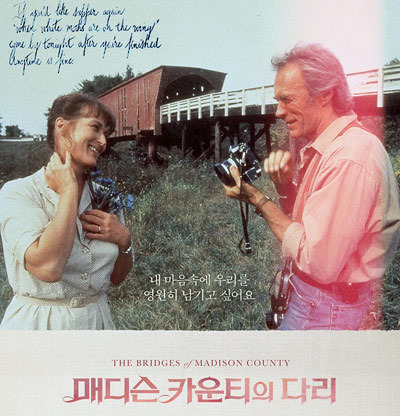 What If It Weren't Iowa? 'The Bridges of Madison County' - Iowa City - 1