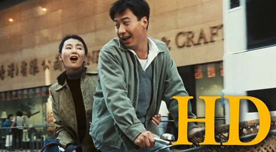 어떤 영화는 인생의 한 장면처럼 남는다. 첨밀밀 이야기 - Philadelphia - 1