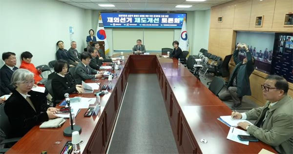 7.3 Million Overseas Koreans with Voting Rights, Less Than 10% Turnout! - Los Angeles - 1