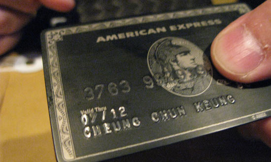 카드 한도 믿었다가 당한다, 아멕스가 중간에 제동 거는 이유 - Los Angeles - 1