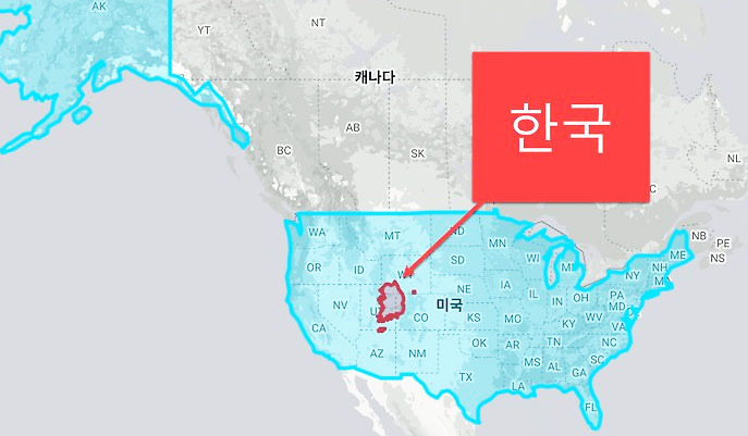 Is the United States the Largest Country in the World by Habitable Land Area? - New York - 1