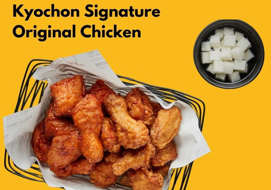 Why Doesn't Kyochon Taste the Same? It's Not the Recipe, It's the System - Buena Park - 1