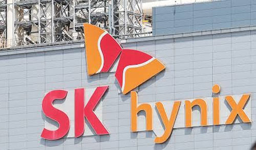 Employee Fired from SK Hynix for Negligence After Losing 1 Billion Won in Performance Bonus - Fairfax - 1
