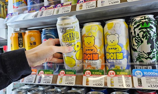 요즘 젊은층 술자리, 알코올 캔음료 RTD로 바뀌는 이유  - Los Angeles - 2