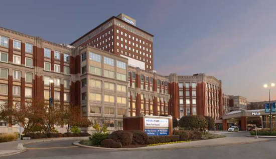 Detroit Medical Center, DMC - Detroit - 1