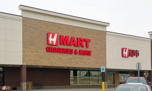Guide to Korean and Asian Markets in Detroit and Troy - Detroit - 1