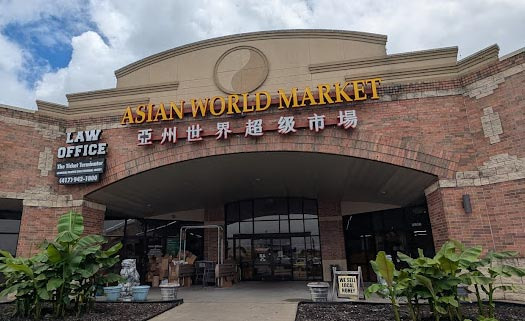 Korean and Asian Markets in Springfield, MO - Springfield - 2