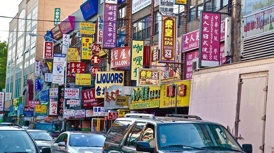 Flushing Living Costs: The Reality of a Korean Community - Flushing - 1