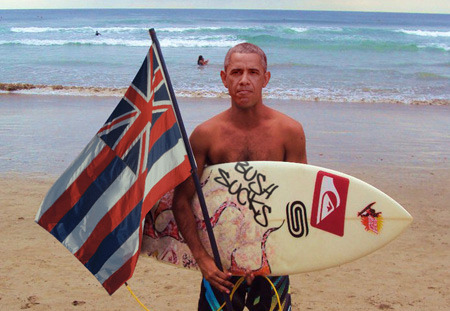 Famous People from Hawaii, from King Kamehameha to Obama - Honolulu - 1