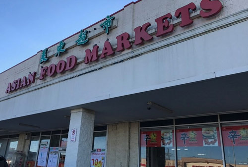 Stories of the Korean Community in Staten Island - Staten Island - 1