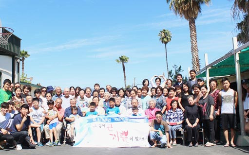 한인타운 유명 교회중 하나, 나성한인연합장로교회 - Los Angeles - 2