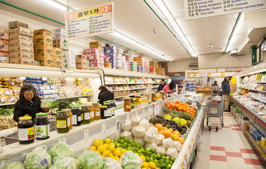 Where to Shop for Korean Groceries in Chicago - Chicago - 2