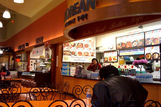 Where to Shop for Korean Groceries in Chicago - Chicago - 3