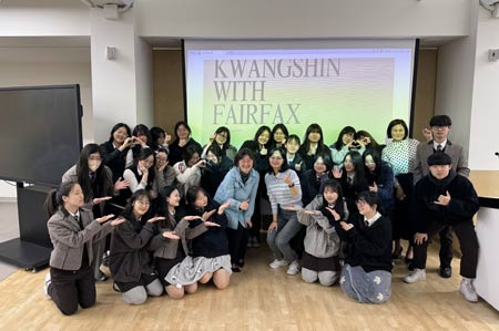 The Korean Community in Fairfax: How It Took Root - Fairfax - 1
