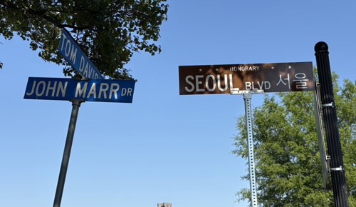 Virginia Fairfax Korean Town: Easier to Live in than LA's Koreatown - Fairfax - 2