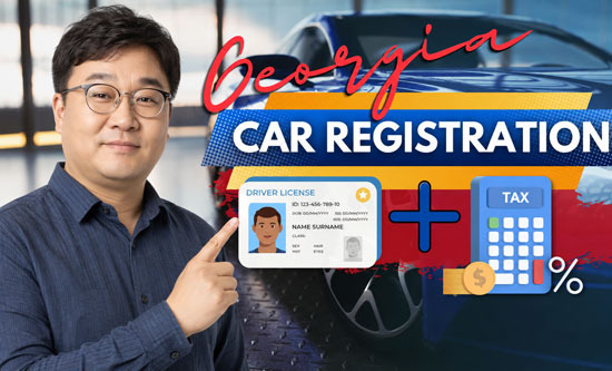 Must-Have Items for Atlanta: A Review of Car Registration and Insurance - Atlanta - 1