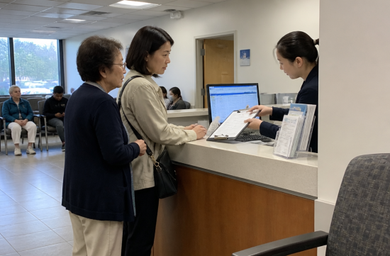 How to Get Medical Care in Korean at Holy Name Hospital in New Jersey - Palisades Park - 1