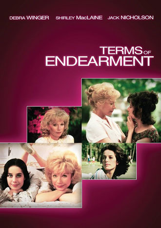 Texas Background, Academy Award Winning Film Terms of Endearment - Houston - 2