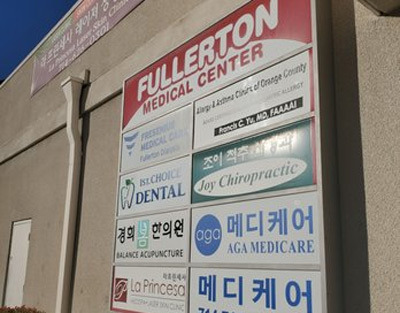 Fullerton CA Allergy and Pest Information - Fullerton - 1