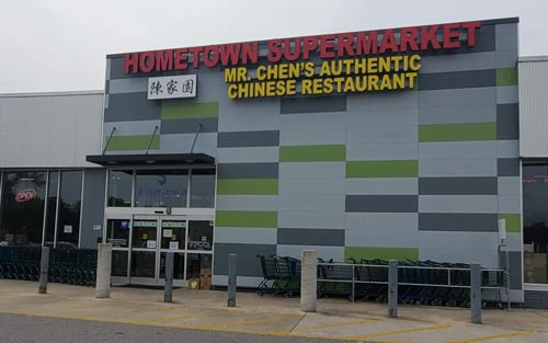 Guide to Korean Ingredient Stores in Birmingham, Alabama - Birmingham - 1