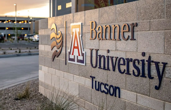 Top Hospital in Tucson: Banner University Medical Center - Tucson - 1