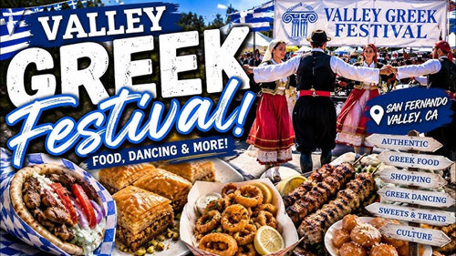San Fernando Annual Events — What’s Happening in the Neighborhood - San Fernando - 1
